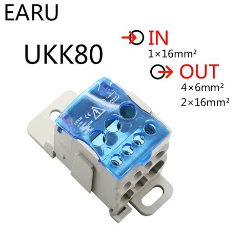 k-80 distribution box|ukk 80a.